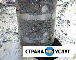 Алмазное сверление Майкоп - изображение 1