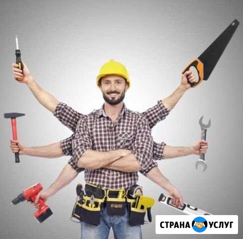 Разнорабочие Пермь - изображение 1