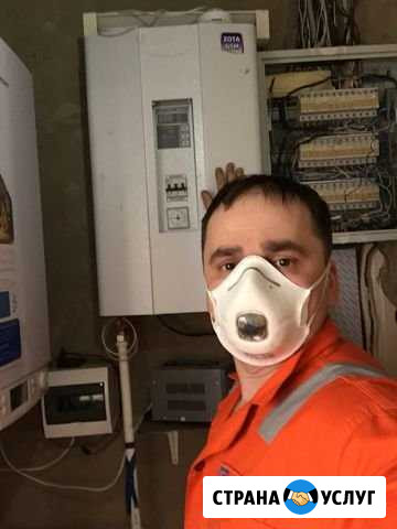 Ремонт Газовых и электрических котлов Иглино - изображение 1