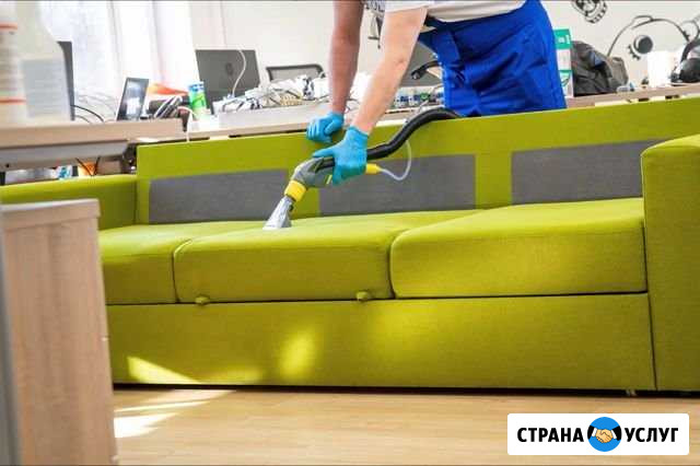 Химчистка мебели Москва - изображение 1