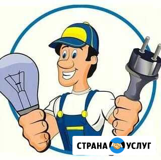 Электрик и сантехник Набережные Челны - изображение 1