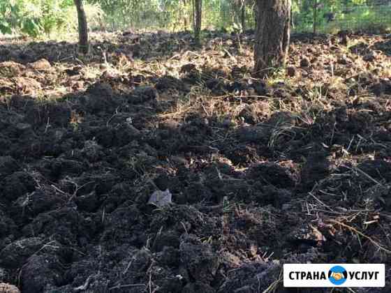 Расчистка участков Краснодар