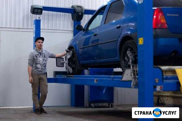 Развал, схождение Санкт-Петербург - изображение 1
