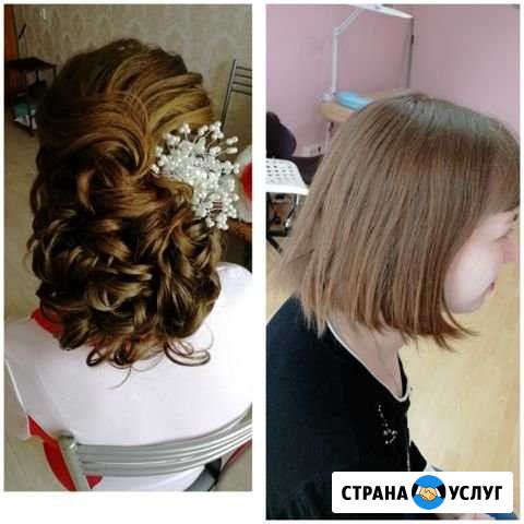 Стилист визажист Великие Луки - изображение 1