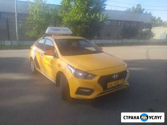 Аренда такси без залога Москва - изображение 1