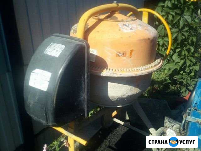 Аренда бетономешалки Шумиха - изображение 1