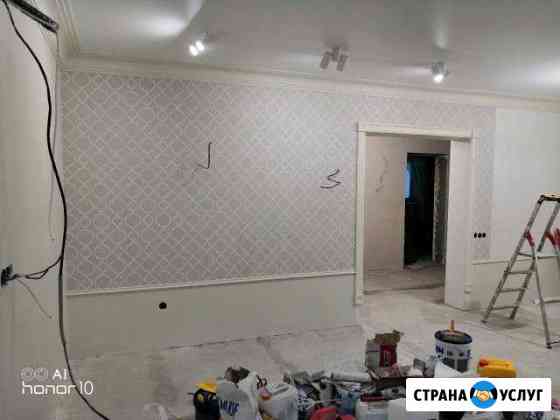 Строительство Таганрог