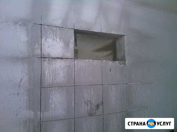 Алмазная резка бетона. Алмазное бурение. Проёмы Димитровград - изображение 1