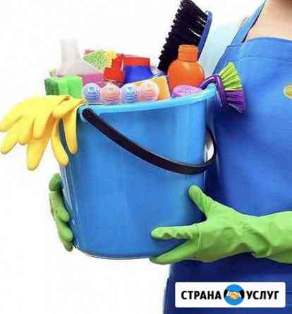 Уборка квартир и Домов Альметьевск