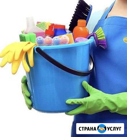 Уборка квартир и Домов Альметьевск - изображение 1