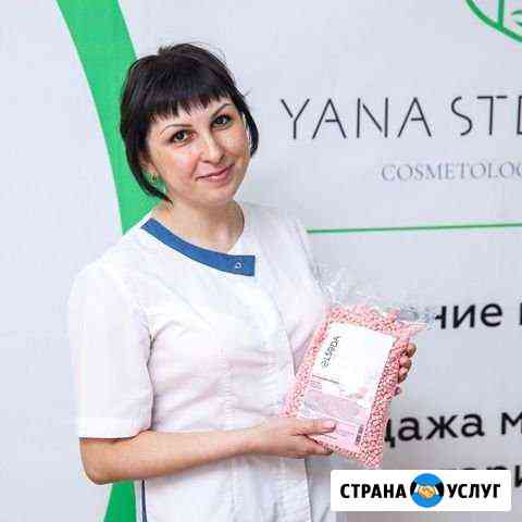 Шугаринг/ Ваксинг/ ламинирование + ботекс ресниц Самара