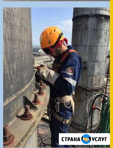 Газорезка, демонтаж Красногорск - изображение 1
