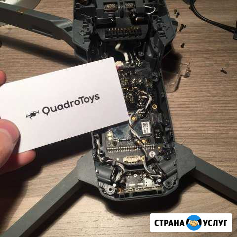 Ремонт Dji Mavic Pro 2 Zoom Mini Air Phantom 3 4 Екатеринбург - изображение 1