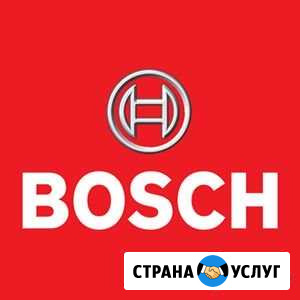 Ремонт холодильников и стиральных машин Уфа - изображение 1