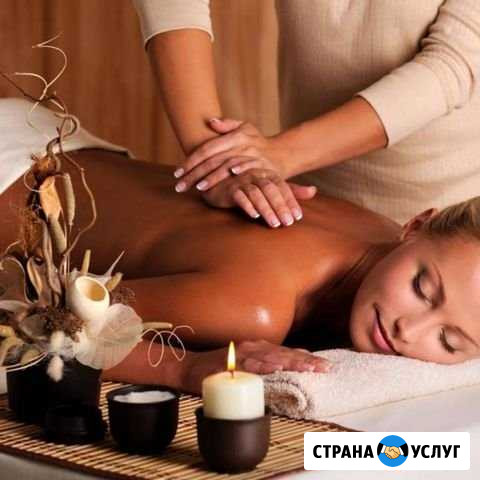 Массаж, обёртывания Яровое - изображение 1
