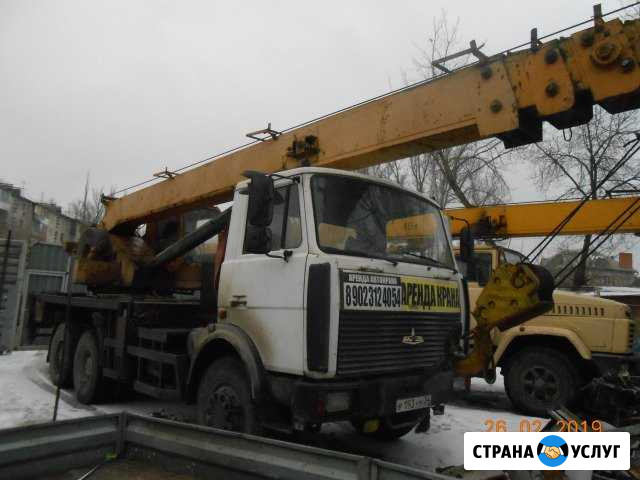 Услуги автокрана Лог - изображение 1