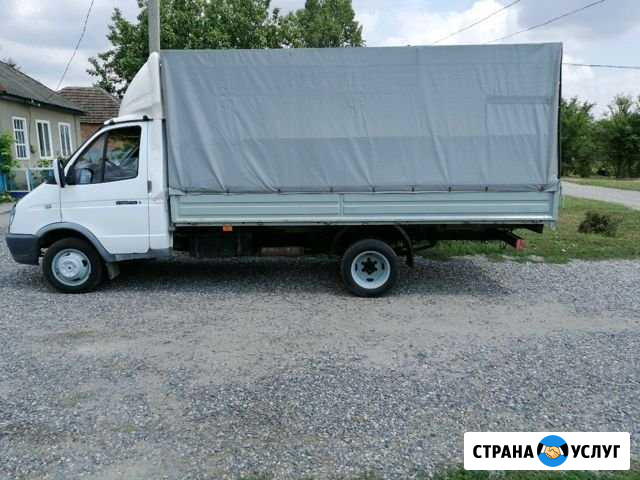 Грузоперевозки Прохладный - изображение 1