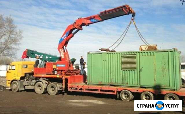 Услуги полуприцеп город Выборг Выборг - изображение 1