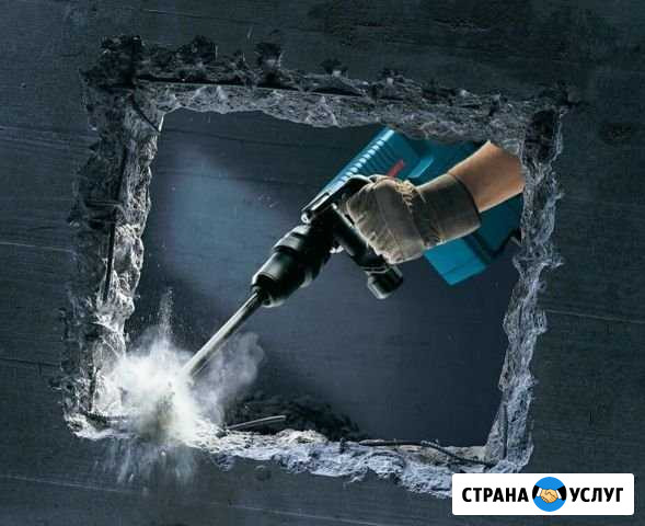 Демонтаж Екатеринбург - изображение 1