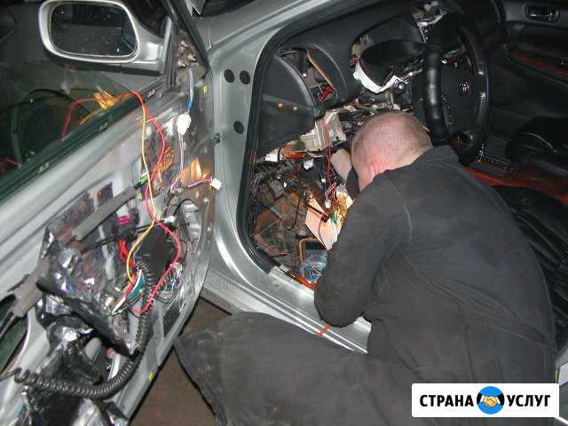 Автоэлектрик Челябинск - изображение 1