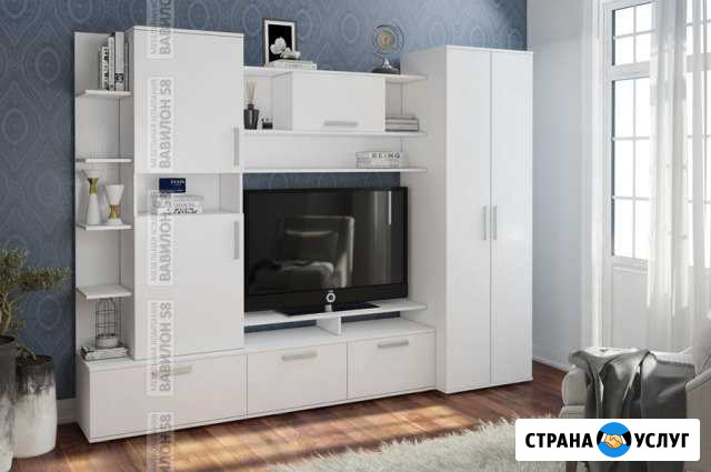 3d визуализация мебели Пенза - изображение 1