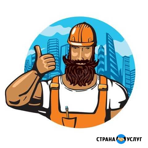 Строительные работы Старый Оскол - изображение 1