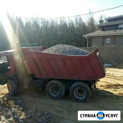 Доставка песка, щебня, отсева, щпс, земля, навоз Кировск - изображение 1