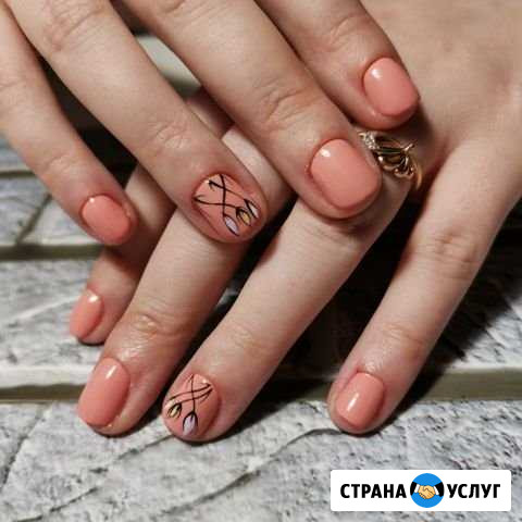 Маникюр Находка - изображение 1