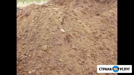 Приму грунт глину землю Симферополь