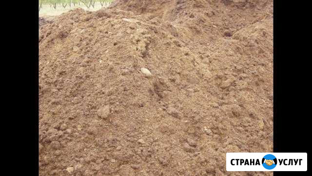 Приму грунт глину землю Симферополь - изображение 1