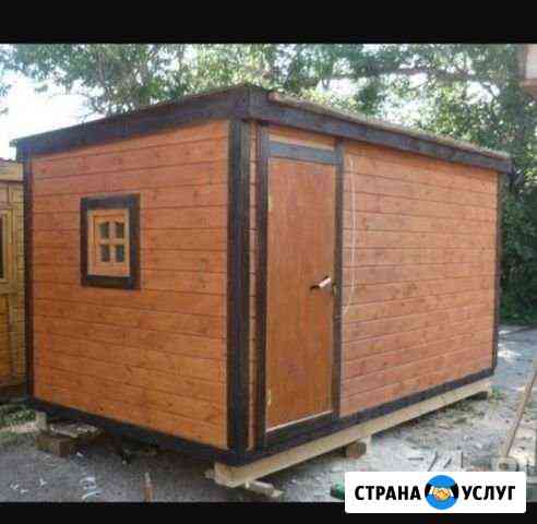 Каркасная баня Новокузнецк