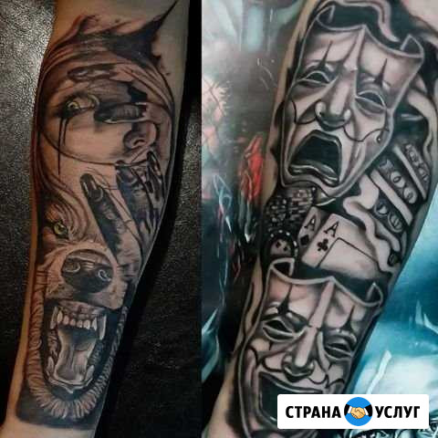 Делаю тату Челябинск - изображение 1