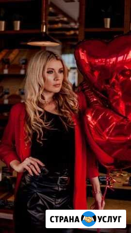 Курсы «визажист с 0»;курс «сам себе визажист «;мак Евпатория - изображение 1