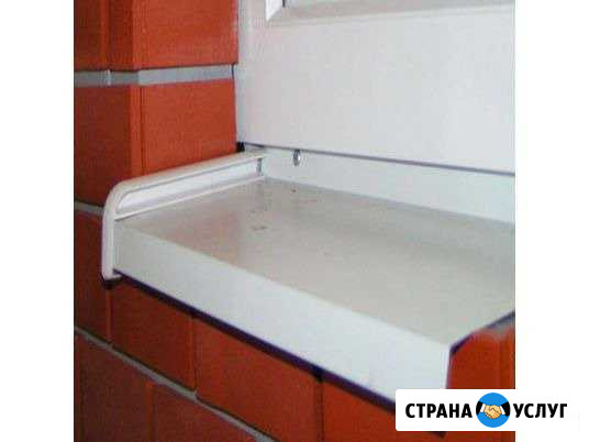 Различные изделия из металла (отливы, козырьки) Солнечногорск - изображение 1