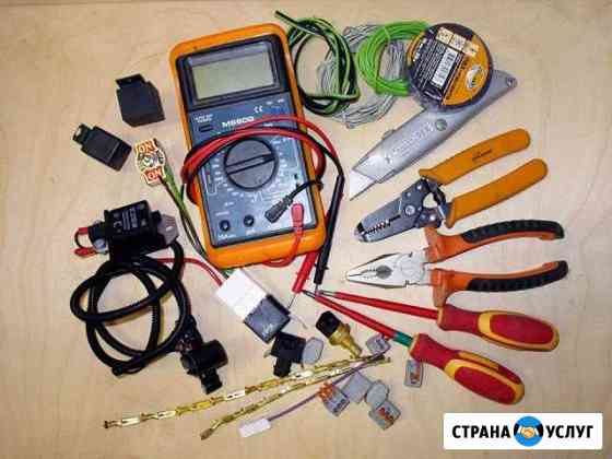 Ваз матиз автоэлектрика Ставрополь