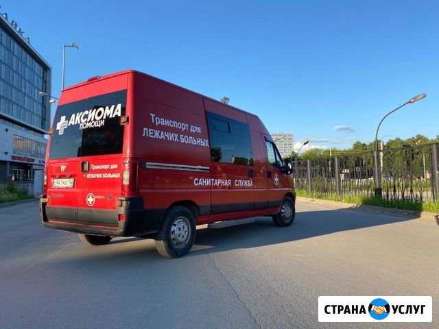 Транспортировка и перевозка лежачих больных Нижний Новгород - изображение 1