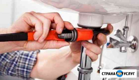 Сантехник. Установка смесителя Екатеринбург