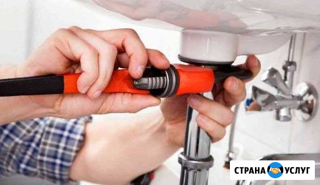 Сантехник. Установка смесителя Екатеринбург - изображение 1