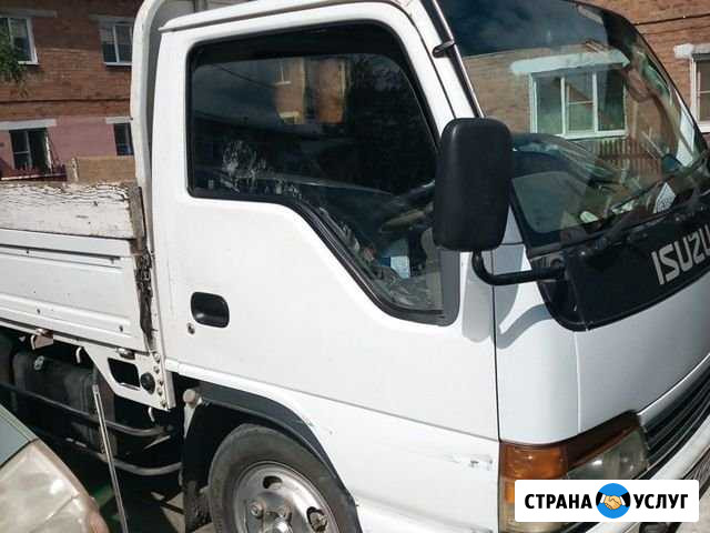 Грузоперевозки,вывоз мусора, грузчики, квартирные Чита - изображение 1