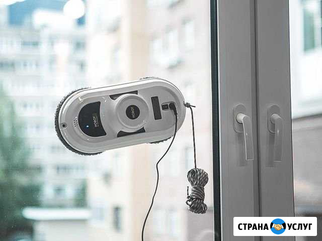Аренда робота «мойщик окон» Сургут - изображение 1