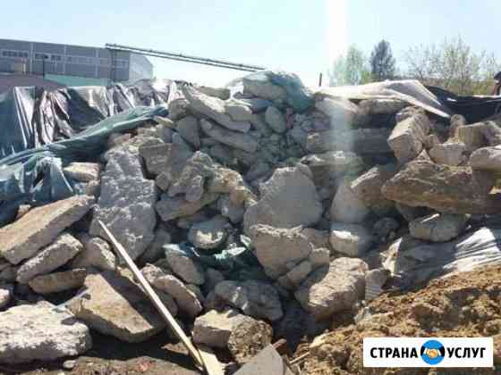 Приму бой бетона, кирпича, скалы, твердого строите Екатеринбург