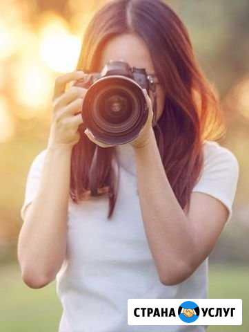 Фотограф Свердлова - изображение 1