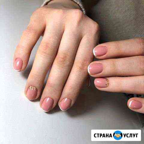 Маникюр/ педикюр/ наращивание ногтей/ шеллак Набережные Челны
