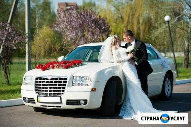 Автомобиль на свадьбу Данилов - изображение 1