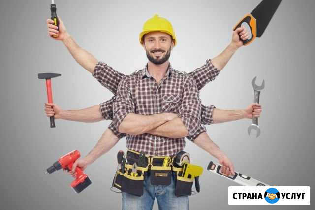 Разнорабочие Белгород - изображение 1