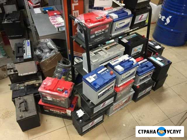 Прием акб, сдать акб, Б/У аккумуляторов от 5шт Гатчина - изображение 1