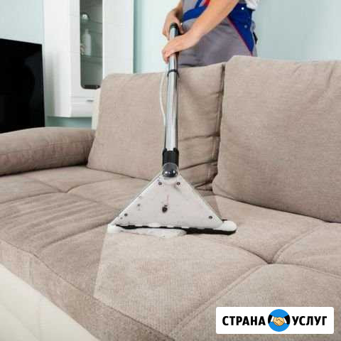 Химчистка ковров и мягкой мебели Геленджик - изображение 1