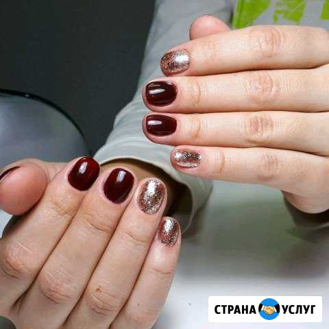 Маникюр Тамбов - изображение 1
