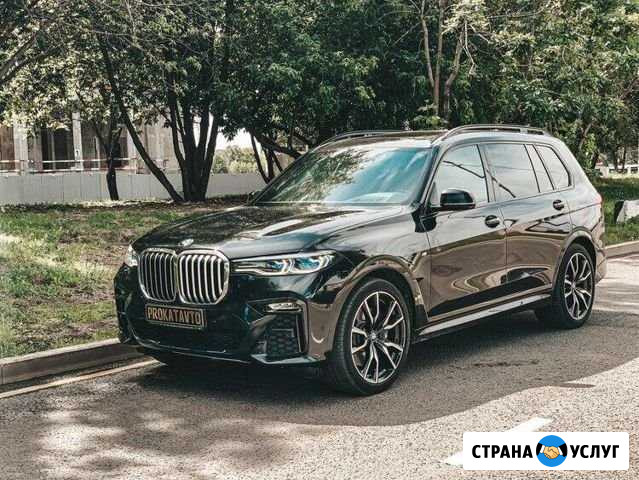 Аренда автомобилей 2019 года Москва - изображение 1