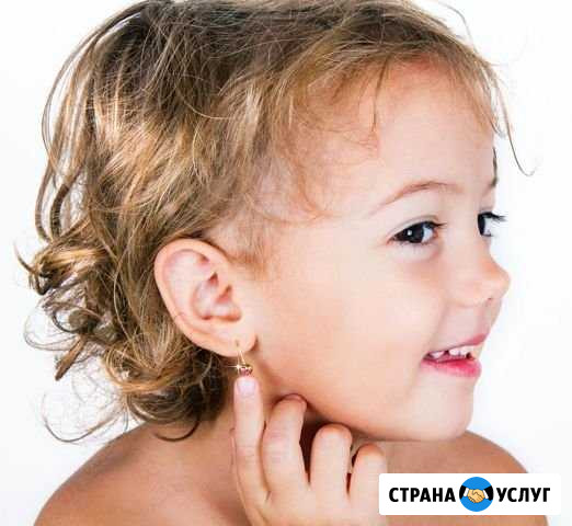 Прокол ушей Курск - изображение 1